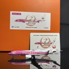 2026年最新】jta 737の人気アイテム - メルカリ