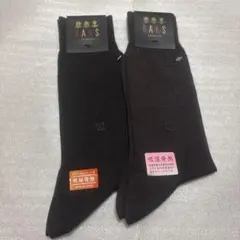 DAKS メンズソックス ブラウン系靴下のサムネイル