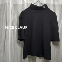レディース ブラック 半袖タートルネック パフスリーブ NICE CLAUP