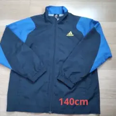 アディダス　ジャケット　シャカシャカ