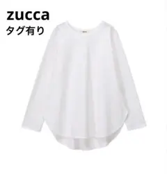 〈匿名配送〉zucca トリコットジャージィー 長袖カットソー
