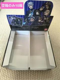 【空箱のみ】ツイステッドワンダーランド　メタルカードコレクション2 ボックス