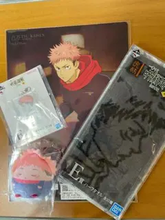 一番くじ　呪術廻戦　渋谷事変・参　他　虎杖悠仁４点セットおまけ付き