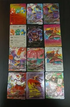 ポケモンカード　まとめ売り　[海外版]