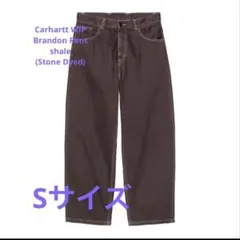 Carhartt Brandon Pant S ブラウン系のサムネイル