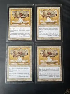 MTG 正義の命令 Decree of Justice 英語版 4枚SCG | Mercari