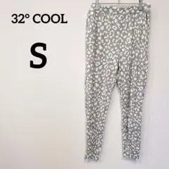 Item thumbnail for item 3673ac88-e38f-472b-a34b-5b0cc6a3d439