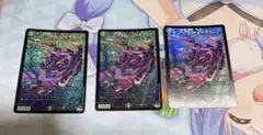 アーテルゴルギーニ 3枚のサムネイル