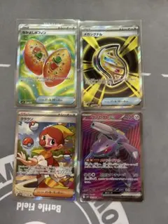 なかよしポフィン　メガシグナル　クラウン　ゲノセクトex