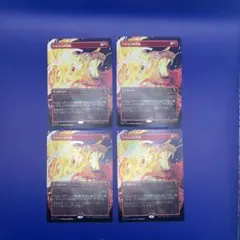 MTG アジャニの苦悶 日本語 4枚　上ノンfoil 下foil