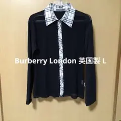 バーバリーロンドン　黒　ノバチェック　フルジップ長袖トップス　L英国製