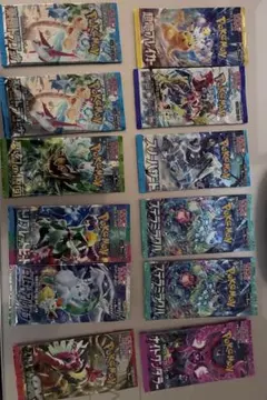 52パック サーチ済みパックセット ポケモンカード サーチ済みパック 52パック 新品未開封 - メルカリ