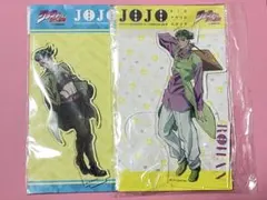ジョジョの奇妙な冒険　アクスタ　岸辺露伴　2種セット