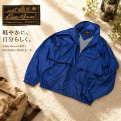 ✨Eddie Bauer✨ヴィンテージ ナイロンジャケット L 90s旧タグ