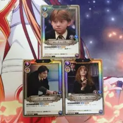 ハリー・ポッター カードゲーム 原宿店限定プロモーションカード