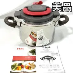 T-fal 圧力鍋 クリプソ アーチ 4L レッド P4360432 なべ - メルカリ