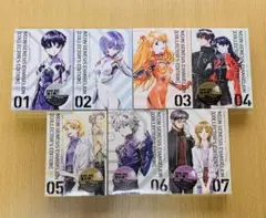 新世紀エヴァンゲリオン 愛蔵版 全巻