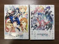 nekko様 リクエスト 2点 まとめ商品