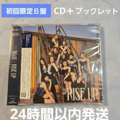 NiziU CD RISE UP 初回生産限定盤 (初回仕様)