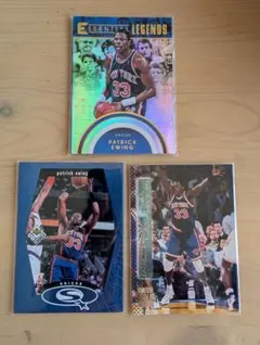 【699】NBAカード Patrick Ewing 3枚セット