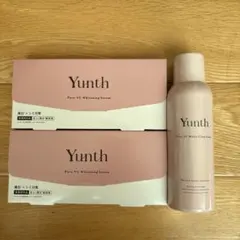 値下げしましたYunth PureVCWhitening Serum2箱&洗顔料