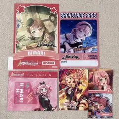 バンドリ ハロハピ 松原花音 CiRCLE 会員証風 アクリルキーチェーン