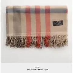 DHOLIC チェック柄　大判マフラー