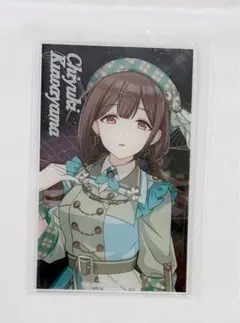 2026年最新】桑山千雪の人気アイテム - メルカリ