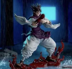 呪術廻戦 FIGURIZMα 脹相 赫鱗躍動・載 フィギュア