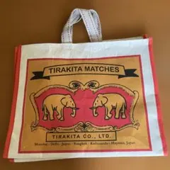 OKAJIMA 刺繍入り象デザイン ハンドバッグ　新品未使用⭐︎ 2025年最新】インド象 バッグの人気アイテム - メルカリ