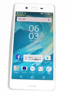 Xperia X Performance 502SO SIMロック解除済み