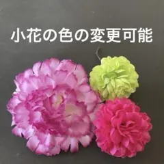 髪飾り 造花 3点セット 紫