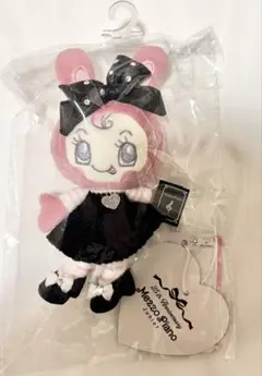 2026年最新】メゾピアノ ベリエちゃんの人気アイテム - メルカリ