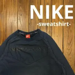 【NIKEナイキ】 AIRMAX エアマックス　スウェット　トレーナー　XL