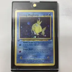 2026年最新】ひかるコイキング 英語の人気アイテム - メルカリ