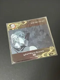 鬼滅の刃 ufotable DINING 遊郭編 コースター 宇髄天元