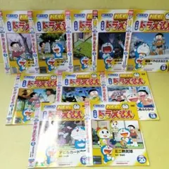 NEWドラえもん　11〜20巻セット　レンタル落ち