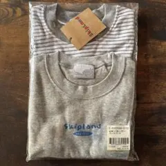 Skipland 2枚セット Tシャツ グレー/ストライプ