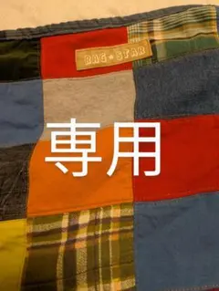 Item thumbnail for item 16387c11-ea5f-414d-93fe-eb8315b3ca0a