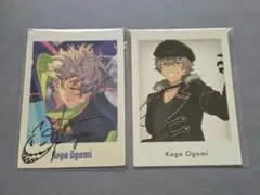 大神晃牙 あんスタ 10周年 展示会 まとめ売り