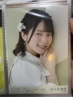 = LOVE イコラブ 佐々木舞香 桜の咲く音がした 生写真 直筆 チュウ イコラブ ＝LOVE 生写真 佐々木舞香 桜の咲く音がした 歌唱衣装 チュウ