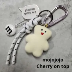 mojojojo じゃらじゃらキーホルダー クマ 白 ホワイト シルバー