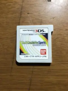 タッチ!ダブルペンスポーツ