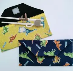 ハンドメイド カトラリーケース お箸ケース 恐竜柄 ダイナソー 2個セット