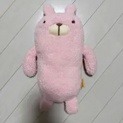 ぐーたらポッケ スリーピングアニマル - メルカリ