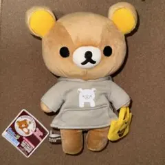 2026年最新】リラックマストア大阪限定の人気アイテム - メルカリ