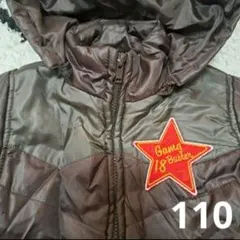 ブラウン フード付きダウンコート 110