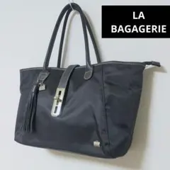 LA BAGAGERIE ラバガジェリー おむすびトートMサイズ　ブラック