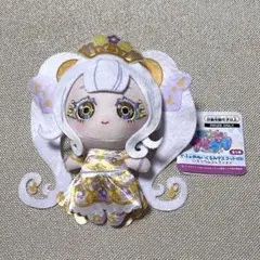 ひみつのアイプリ リング・クローバー でふぉめぬいぐるみ　バズリウムコレクション