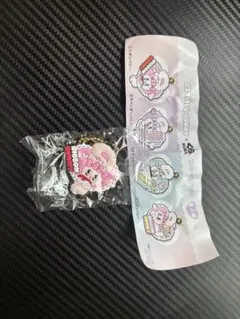 カバー・バニー アイスクリーム ストラップ